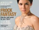 nyfika eksofila periodikon 4.front cover mag sydbrd