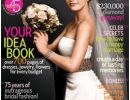 nyfika eksofila periodikon brides 75th anniversary