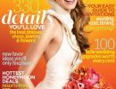 nyfika eksofila periodikon brides august cover toc