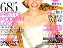 nyfika eksofila periodikon brides magazine cover march april 2011