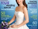 nyfika eksofila periodikon brides may cover toc