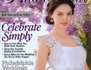 nyfika eksofila periodikon brides philadelphia cover2