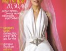 nyfika eksofila periodikon brides sept 2005 large
