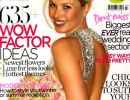 nyfika eksofila periodikon bridesjulyaug10cover