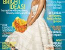 nyfika eksofila periodikon bridesmagazinecover2