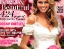 nyfika eksofila periodikon modern bride cover