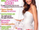 nyfika eksofila periodikonbrides mag2