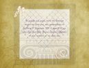 prosklitiria gamou 019 copy