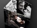 prosklitiria gamou wed 093 tri folded wedding invitations  61425